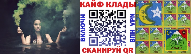 Хочу наркоту Кукмор Бошки Шишки  Меф мяу мяу  Амфетамин  Гашиш  COCAIN 