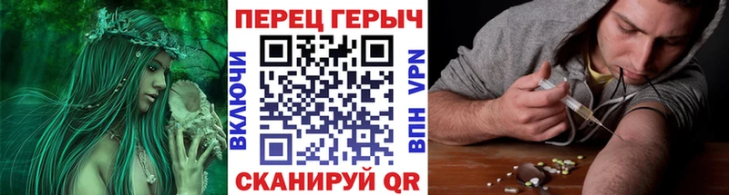 Героин Heroin  Кукмор 