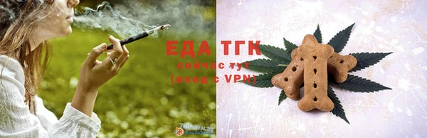 COCAINE Алексеевка