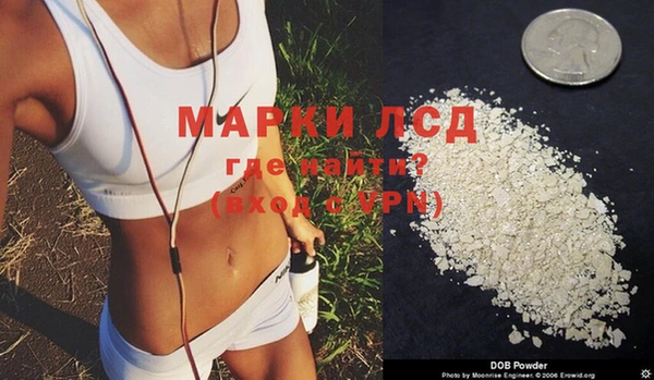 MDMA Premium VHQ Алексин