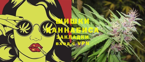 COCAINE Алексеевка
