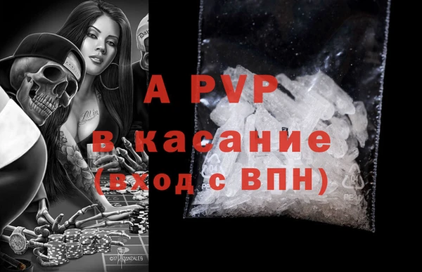 кокаин VHQ Аркадак