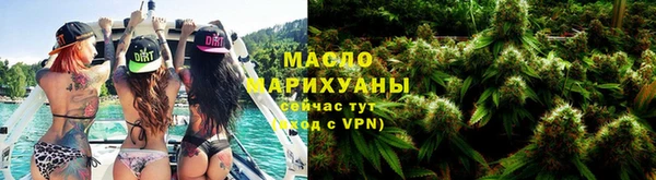 кокаин VHQ Аркадак