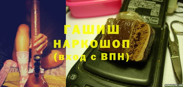 COCAINE Алексеевка