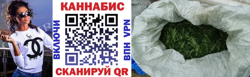 Бошки Шишки индика Кукмор